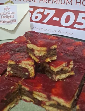 kek batik hipster promo 1